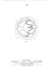Центробежная храповая муфта (патент 436939)