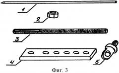 Устройство для мануальной остеоперфорации (патент 2324441)