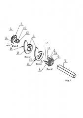 Механизм защелки замка (патент 2650486)