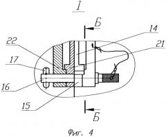 Способ установки ступени ракеты-носителя на испытательный стенд и устройство для его осуществления (патент 2564467)