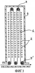 Способ и устройство для ограничения вибрации полос стали или алюминия в зонах охлаждения посредством обдувки газом или воздухом (патент 2354720)