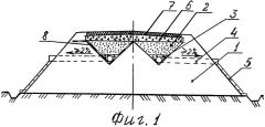 Дорожная конструкция (патент 2516408)