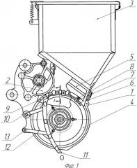 Высевающий аппарат (патент 2474103)