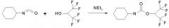 2,2,2-трифтор-1-трифторметилэтиловый эфир циклогексилкарбаминовой кислоты в качестве эффективного средства для селективного необратимого ингибирования карбоксилэстеразы (патент 2449988)