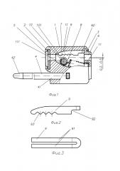 Гибкое запорно-пломбировочное устройство с повышенной криминальной устойчивостью (патент 2647244)