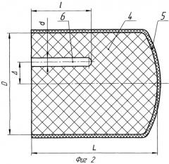 Заряд твердого ракетного топлива для газогенератора (патент 2355907)