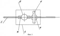 Оптико-электронное устройство для считывания клейма с трубы (патент 2273822)