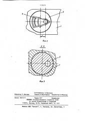 Матричный узел к штампам для объемной штамповки (патент 1158275)