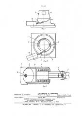 Вытяжные клещи (патент 789180)