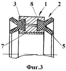 Уплотнительный узел для цилиндрических пар гидро- и пневмомашин (патент 2262022)