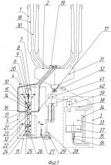 Доильный аппарат (патент 2621318)