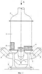 Воздухонагреватель (патент 2606291)