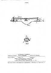 Кабель-кран (патент 1359248)