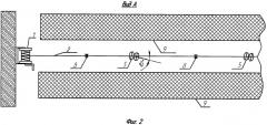 Устройство для подвески светильника (патент 2485394)