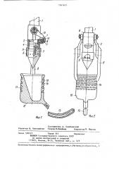 Инъектор для внесения консервантов (патент 1261615)