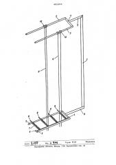 Устройство для навешивания поддержек на шпалеру в хмельниках (патент 481264)