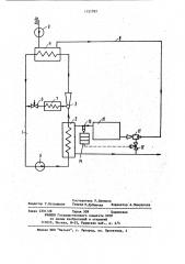Гелиоустановка для производства холода и горячей воды (патент 1151782)