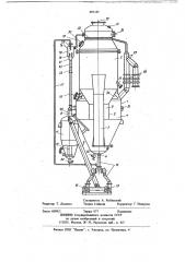 Кристаллизатор (патент 691145)