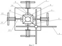 Антенная система (патент 2334320)