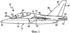 Самолет с улучшенными аэродинамическими характеристиками (патент 2575738)