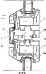 Рама для окна или двери (патент 2401929)