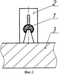 Способ взрывной резки металлических конструкций (патент 2618676)