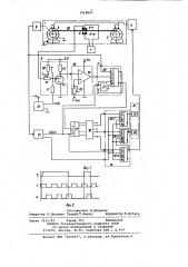 Устройство для контроля сопротивления изоляции проводников (патент 1018057)