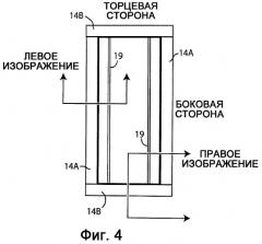 Способ и устройство для последовательного литья металлов, имеющих близкие температурные интервалы кристаллизации (патент 2497628)
