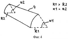 Центробежный сепаратор для отделения жидкости (патент 2358791)
