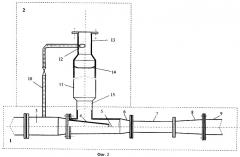 Струйный водопаровой теплообменник (патент 2361166)