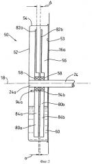 Устройство автоматической балансировки (патент 2302569)