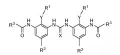 Противомалярийные соединения (патент 2530899)