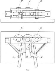 Способ гибки металлической трубы (патент 2486982)