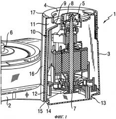 Кухонный прибор со средствами для отвода загрязнений (патент 2506035)