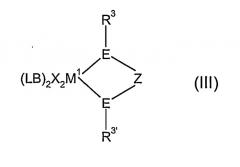 Способ рацемоселективного синтеза анса-металлоценов (патент 2391350)