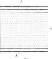 Армирующий сетчатый материал (патент 2539195)