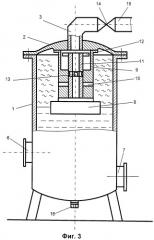Установка для отделения воздуха от жидкости, перекачиваемой по трубопроводу (патент 2462288)