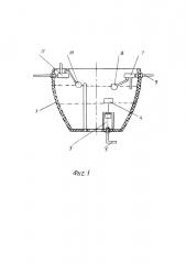 Общественный туалет эконом-класса (патент 2620291)