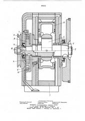 Роторно-поршневой двигатель внутреннего сгорания (патент 866252)