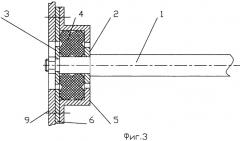 Поводок тележки железнодорожного транспортного средства (патент 2345919)