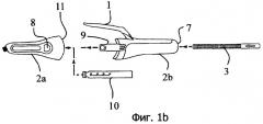 Одноразовое устройство для выталкивания жидкого или пастообразного продукта (патент 2475278)