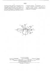 Струйный логический элемент (патент 403885)