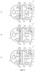 Электрический пылесос (патент 2468736)