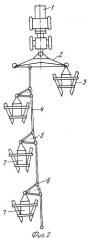 Снегопахотный агрегат (патент 2298899)