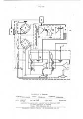 Устройство для измерения показаний тензорезисторов и термометров сопротивления (патент 442480)