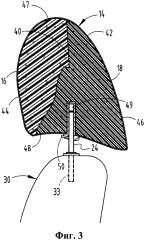Подголовник с двоякой жесткостью и способ его изготовления (патент 2636836)