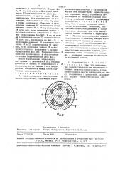 Взрывозащищенное электротехническое устройство (патент 1529333)