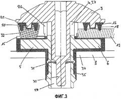 Зажимное соединение для закрепления пластинообразных конструктивных элементов, в частности солнечных модулей (патент 2551349)