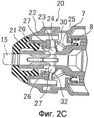 Зажимной патрон ударного инструмента (патент 2457103)
