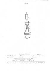 Способ обработки хлопка-сырца (патент 1397556)
